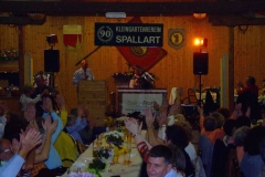 DSCF0314